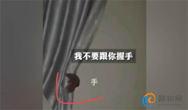 独居女子凌晨遭人伸手进窗户求握手 独居女性防护指南