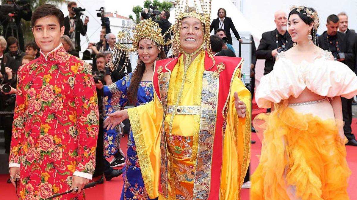 戛纳红毯网红COS玉皇大帝 丢人现眼还是花钱博出位?