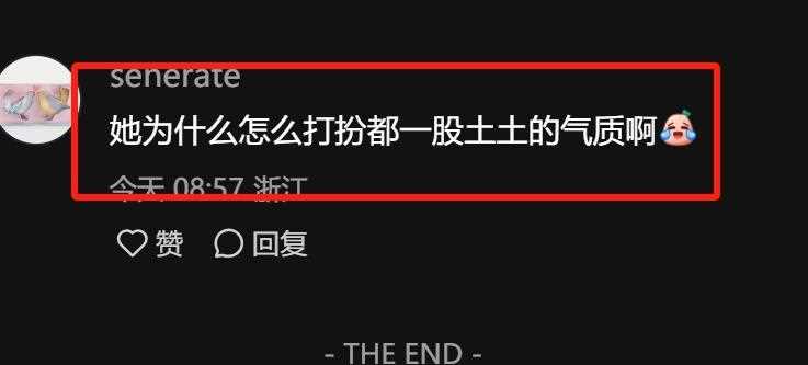 关晓彤亮相戛纳红毯 一袭黑天鹅高定艳压群芳