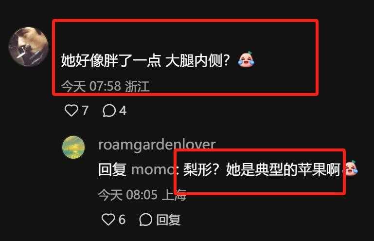 关晓彤亮相戛纳红毯 一袭黑天鹅高定艳压群芳