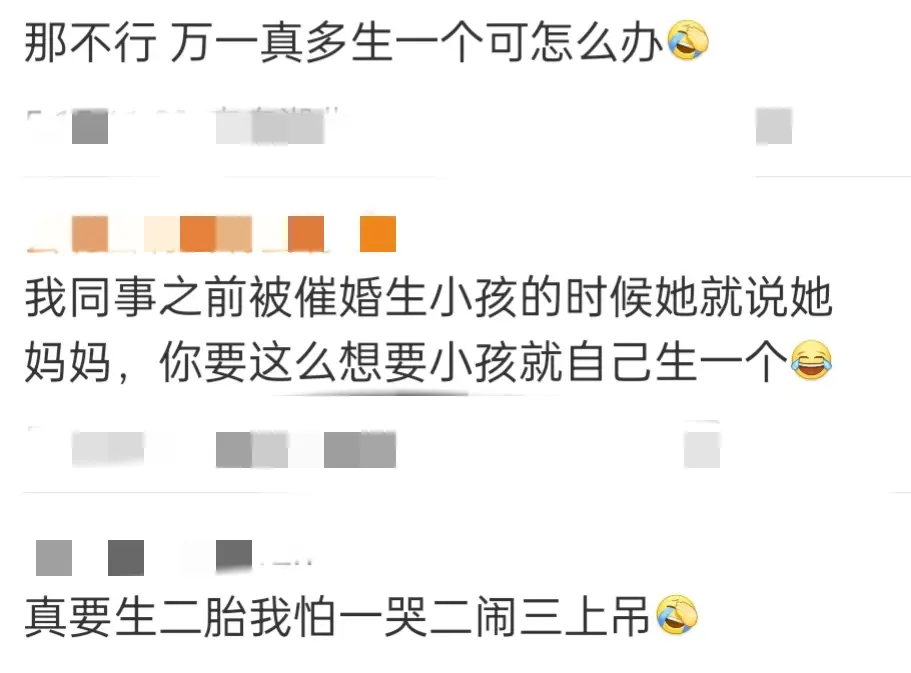 韩红自曝39岁想要孩子 光明正大喊话想要郝蕾的孩子