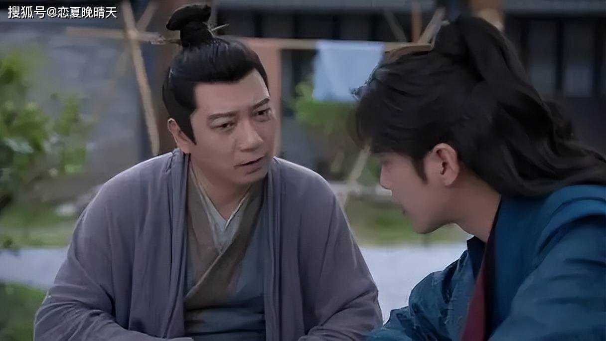 《庆余年2》庆帝穿了运动鞋 哈哈哈哈哈网友真是有在用放大镜追剧!