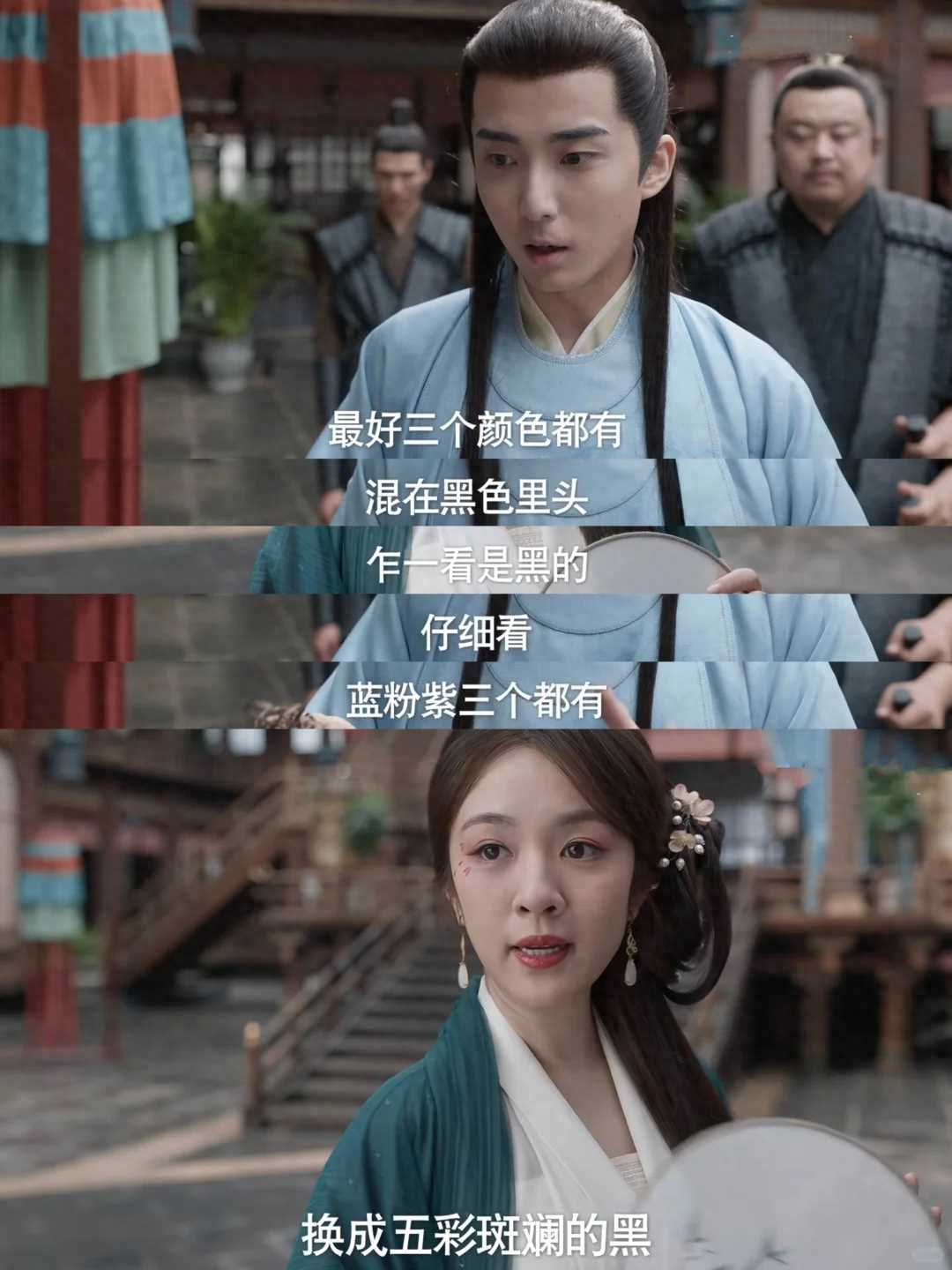 庆余年2的梗太密了 有人豆瓣失望给出一星差评