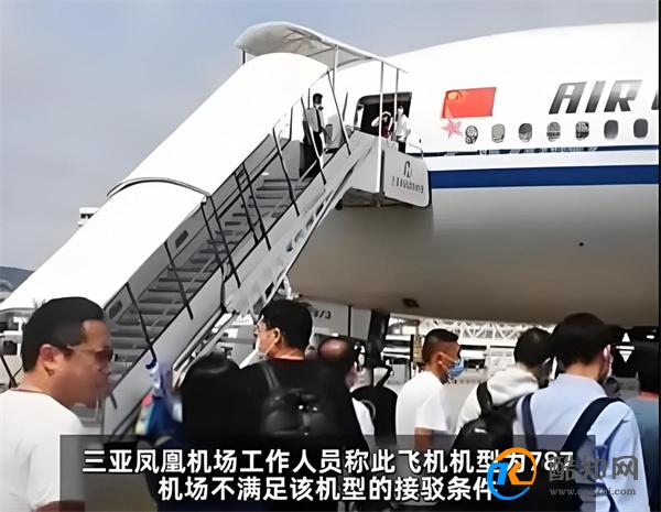 旅客称航班内30多度不开空调 给的解释引人深思