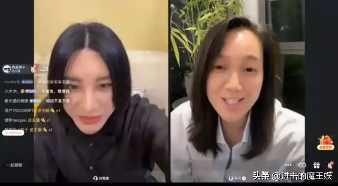 主打一个自信！郭碧婷直播关美颜 真实美貌惊艳网友