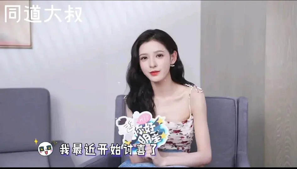 张予曦回应网红脸 幽默表示自己长相开始讨喜了