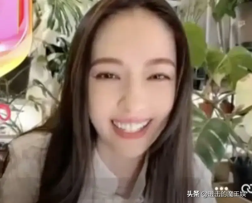 主打一个自信！郭碧婷直播关美颜 真实美貌惊艳网友