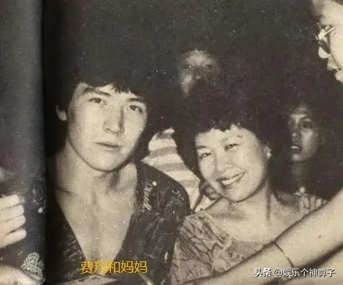 费翔母亲毕丽娜去世 发文悼念字字泣血令人泪目