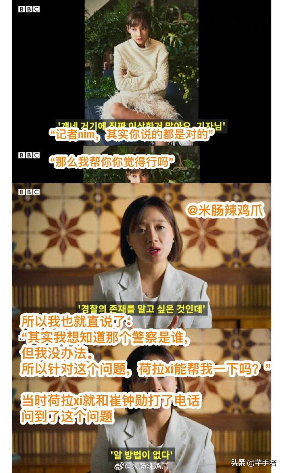 李胜利拖拽女性视频曝光 直接将李胜利钉在了耻辱柱上