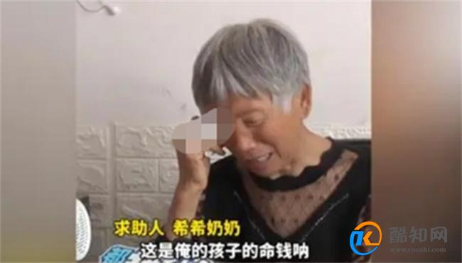 女孩打赏玩游戏花掉父亲死亡赔偿金 孩子游戏充值退回方法