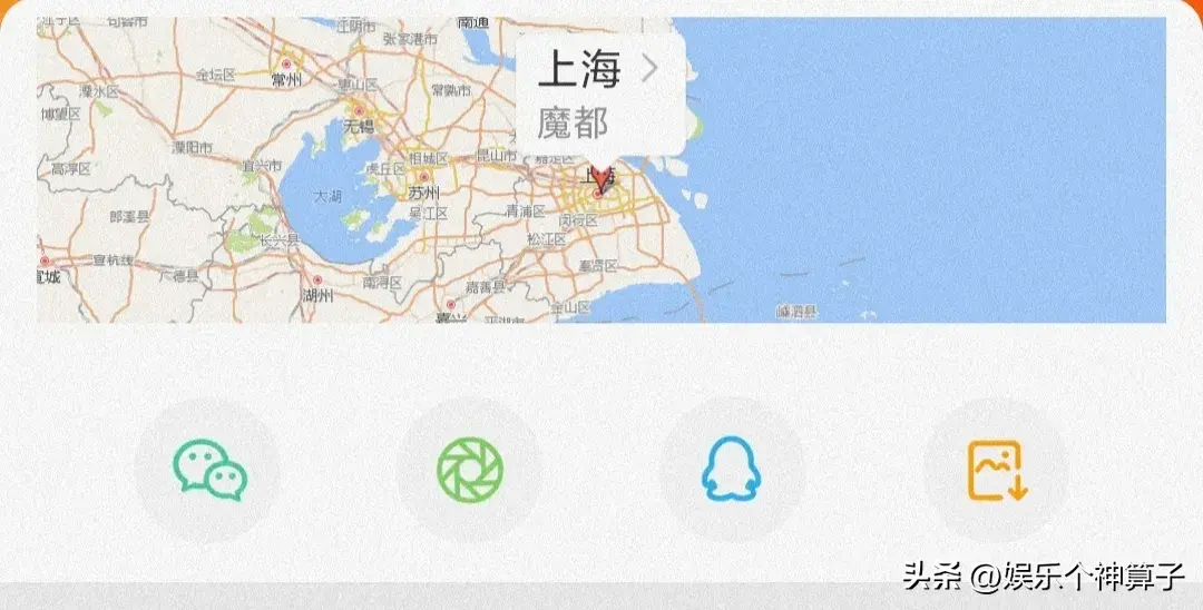 费翔母亲毕丽娜去世 发文悼念字字泣血令人泪目