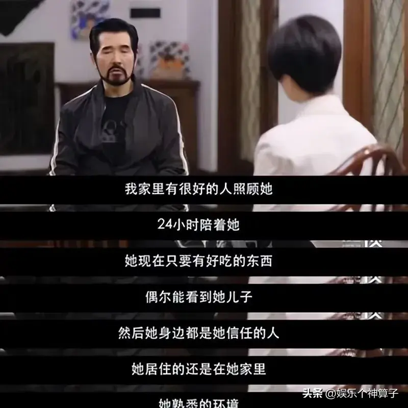 费翔母亲毕丽娜去世 发文悼念字字泣血令人泪目