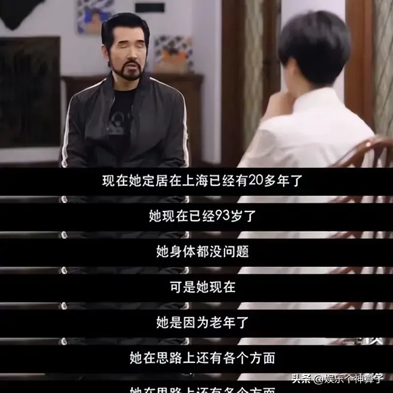费翔母亲毕丽娜去世 发文悼念字字泣血令人泪目