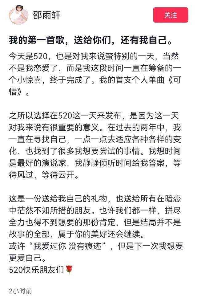 “疯产姐妹”回来了! 时隔2年更新视频 能否重现辉煌?