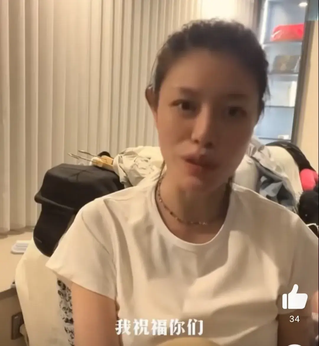 汪峰高调认爱森林北 葛荟婕喊话汪峰:有本事再生一个