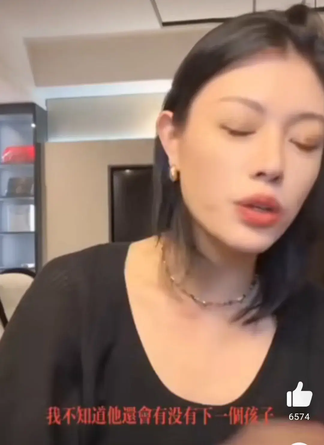 汪峰高调认爱森林北 葛荟婕喊话汪峰:有本事再生一个