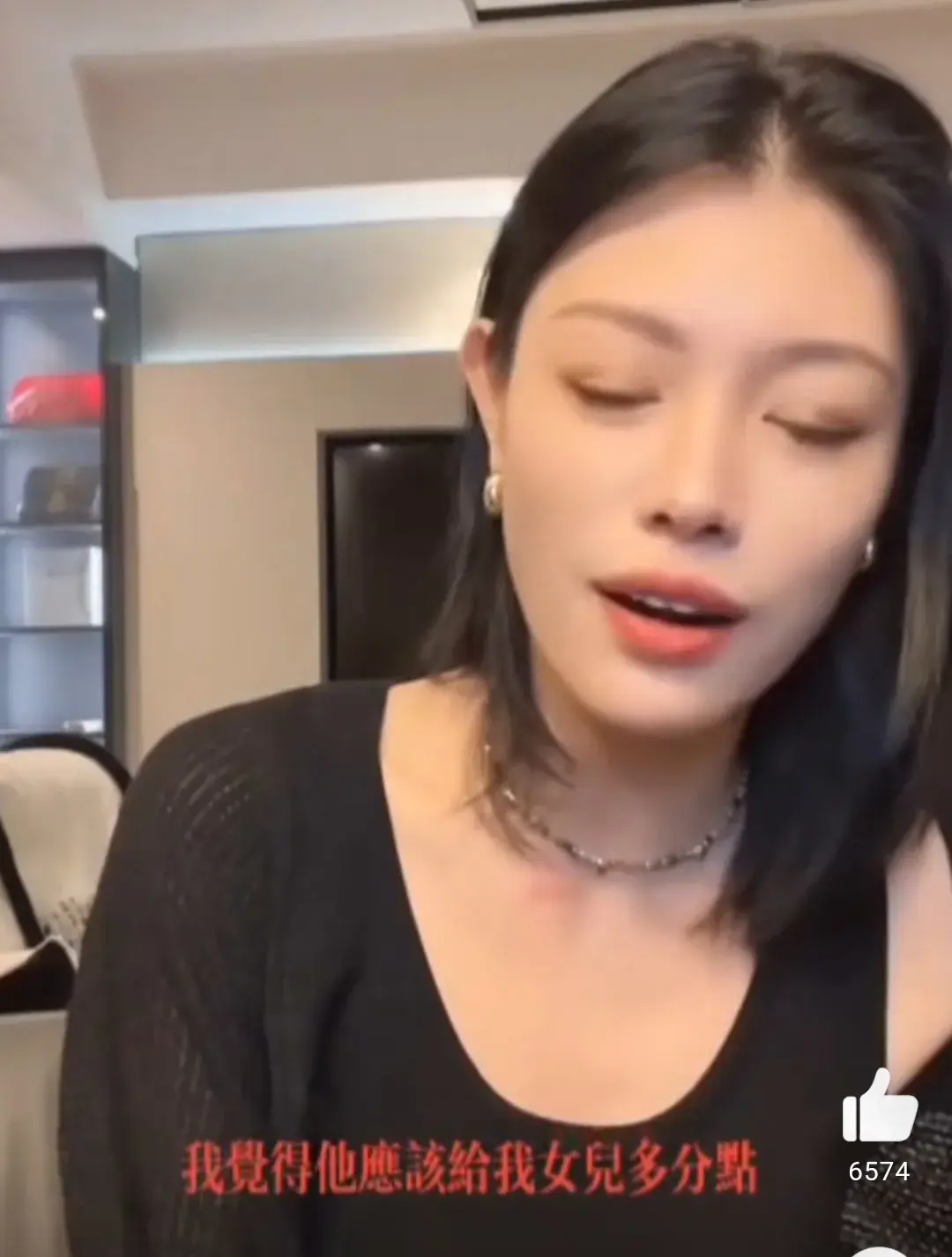 汪峰高调认爱森林北 葛荟婕喊话汪峰:有本事再生一个