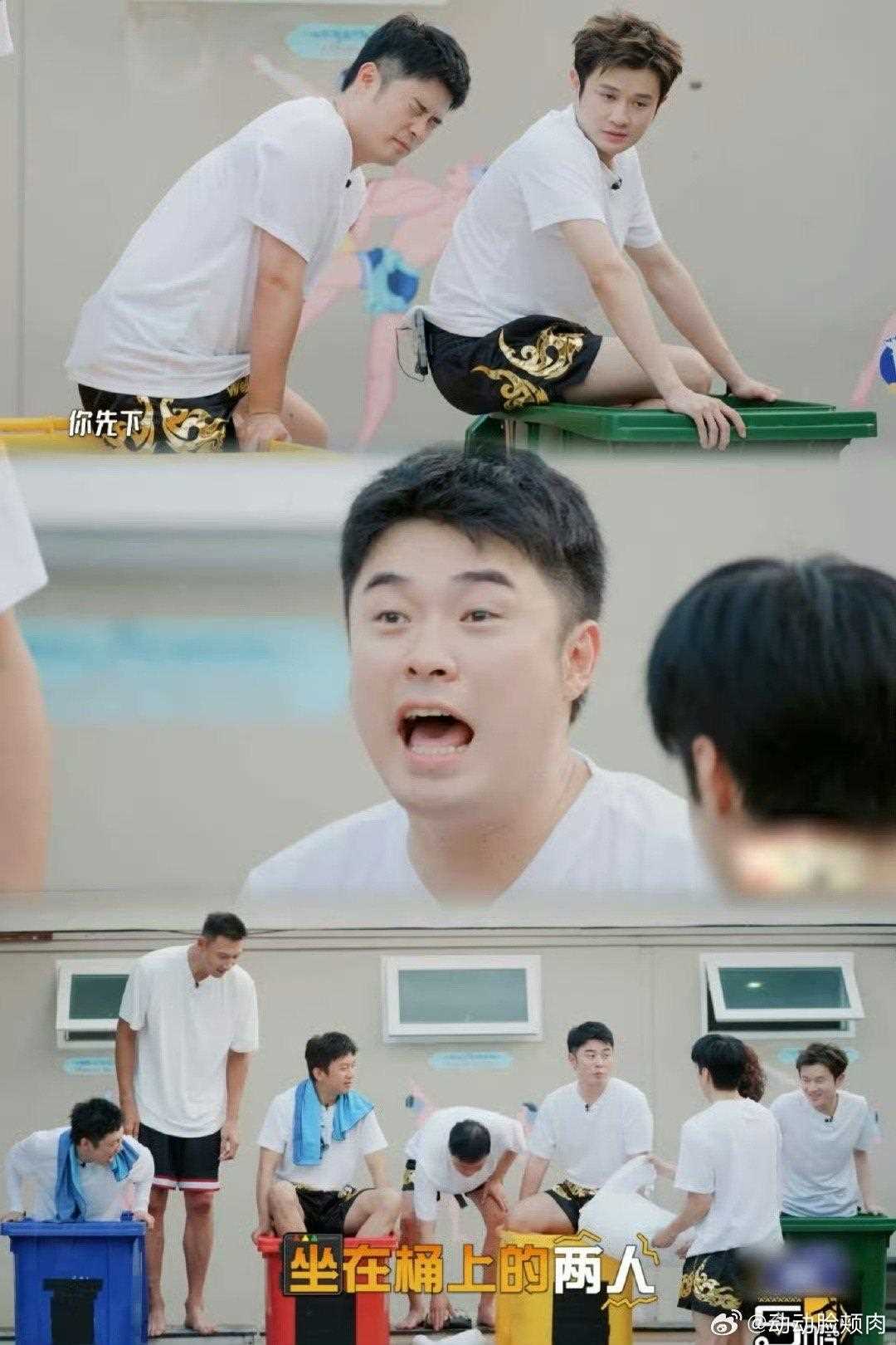 陈赫冰桶打人事件受害者 突如其来的“洗礼”让赫哥插翅难飞