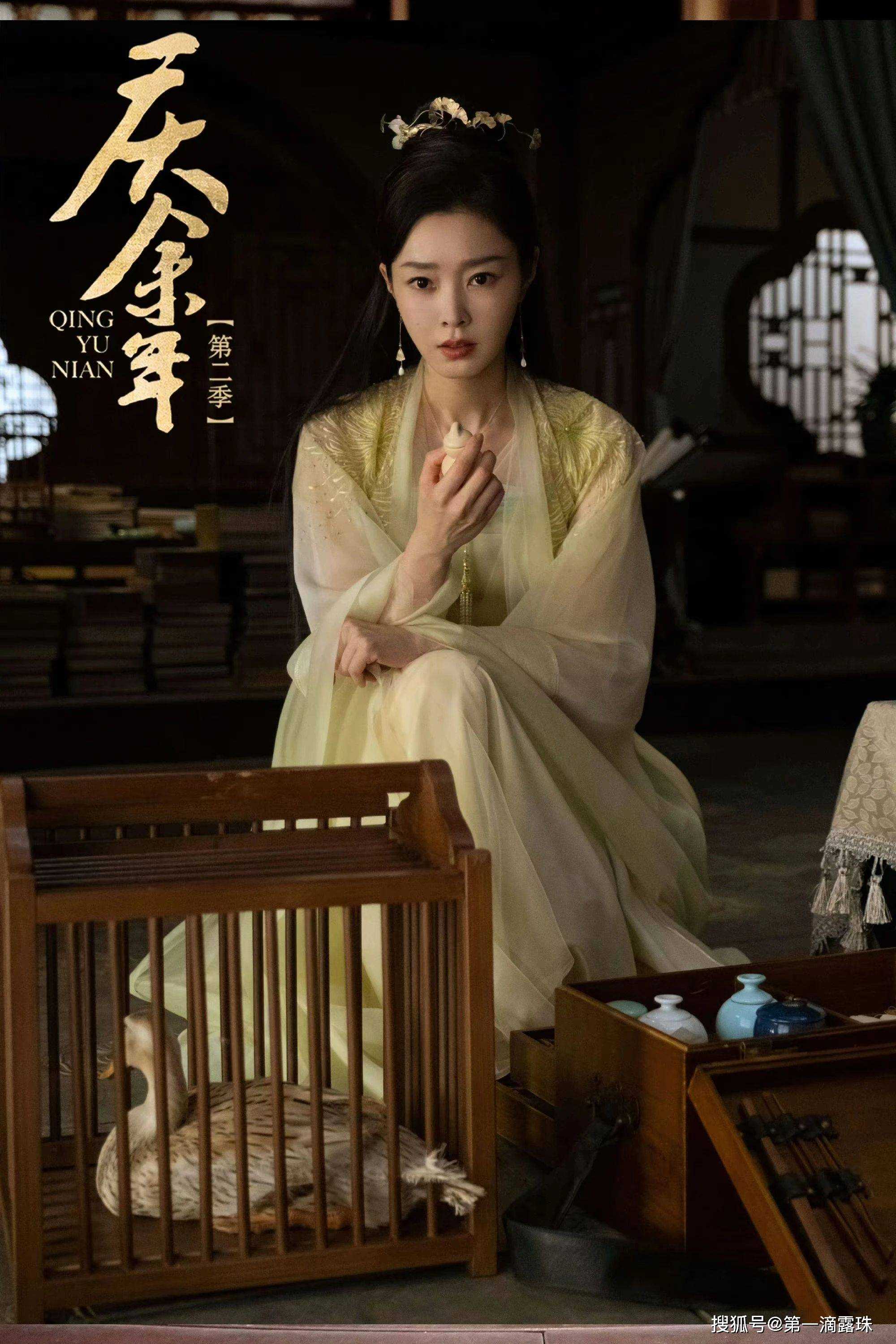 《庆余年》春闱舞弊案真相曝光 二皇子是如何搬起石头砸自己脚的