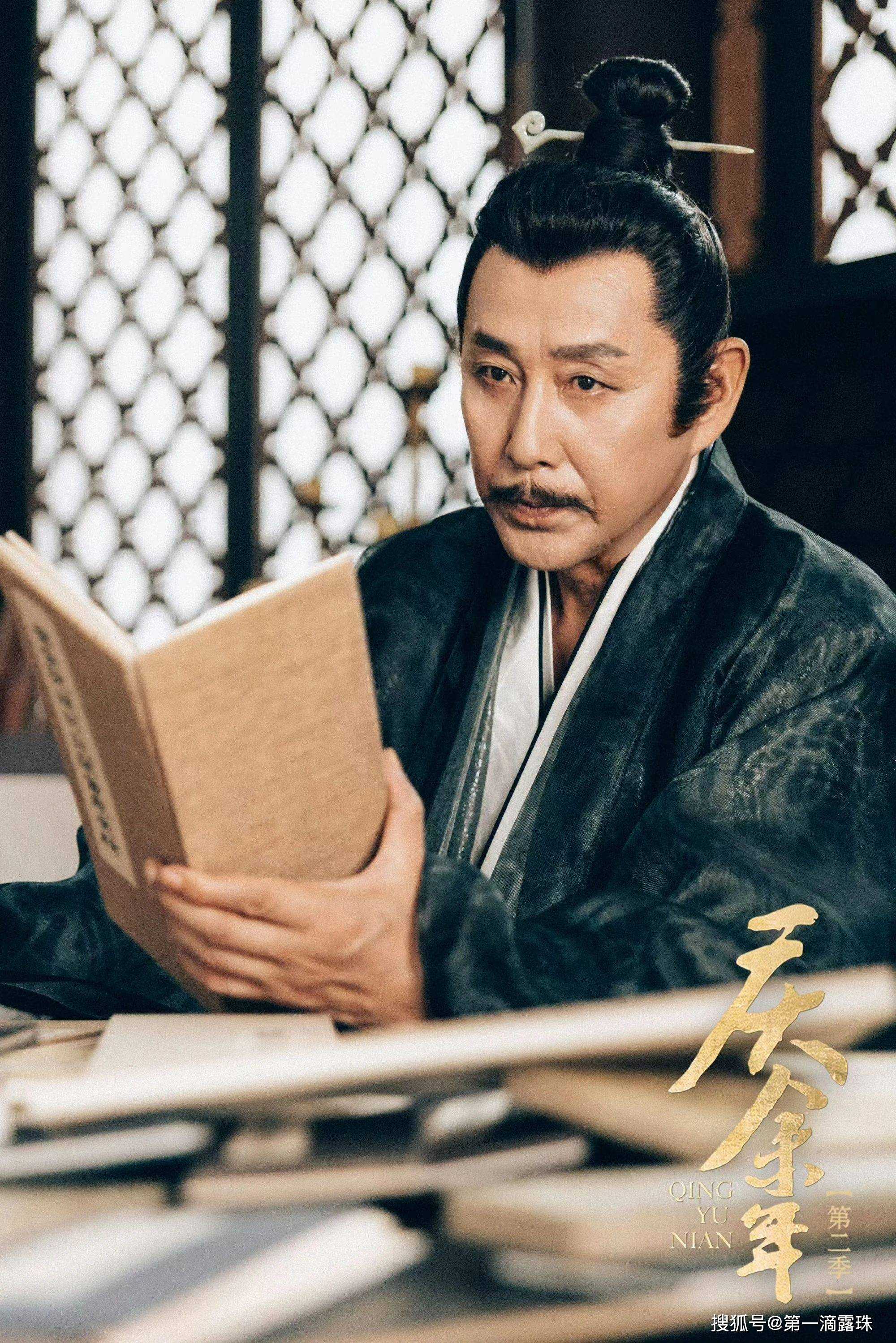 《庆余年》春闱舞弊案真相曝光 二皇子是如何搬起石头砸自己脚的