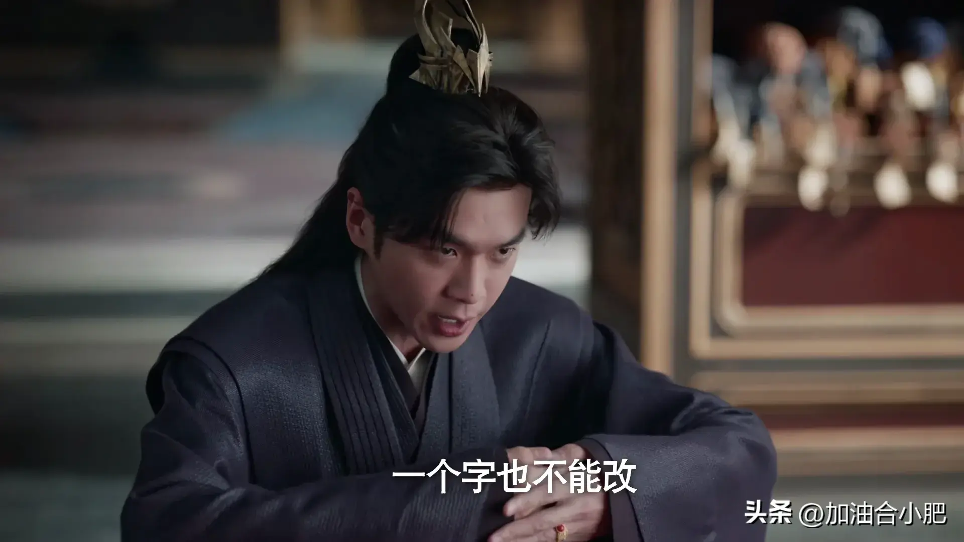 《庆余年2》范闲林婉儿婚服太美 极尽奢华的场面藏着庆帝对叶轻眉深藏爱意