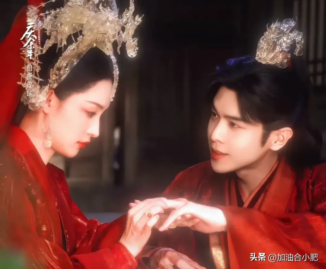 《庆余年2》范闲林婉儿婚服太美 极尽奢华的场面藏着庆帝对叶轻眉深藏爱意