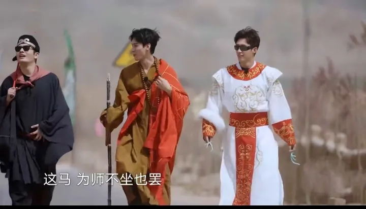 黄景瑜单肩扛龚俊 这该死的男友力,好顶!
