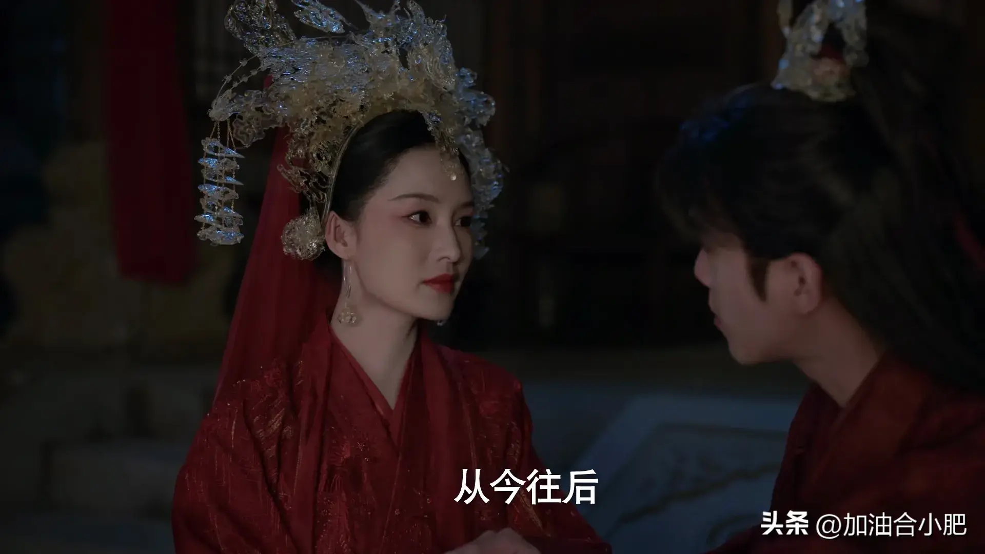 《庆余年2》范闲林婉儿婚服太美 极尽奢华的场面藏着庆帝对叶轻眉深藏爱意