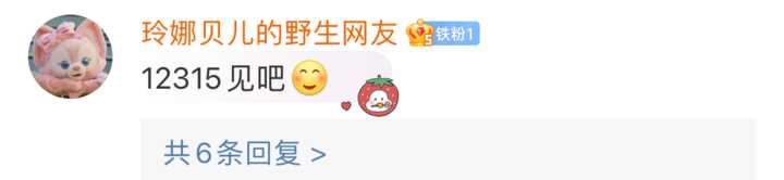 陈奕迅演唱会赔偿方案公布 网友怒了,怎么回事?