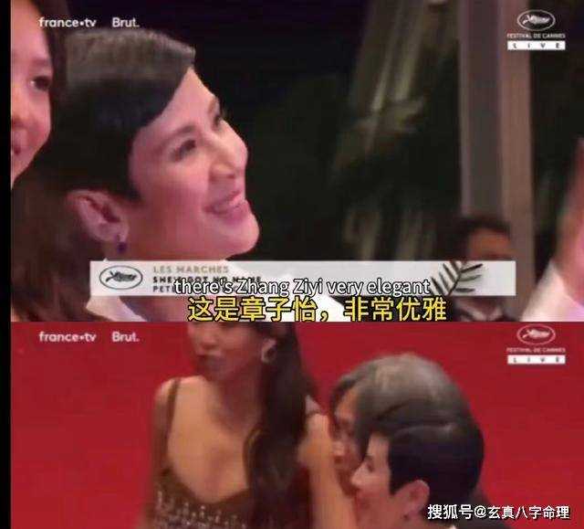 刘嘉玲章子怡吴君如罕见同框 女神合体,谁赢了?