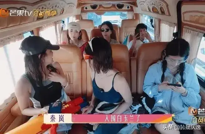 秦岚听到辛芷蕾入围白玉兰奖的反应亮了 挚友情深尽显无疑!