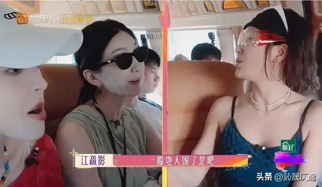 秦岚听到辛芷蕾入围白玉兰奖的反应亮了 挚友情深尽显无疑!