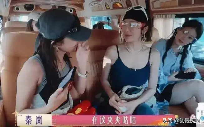 秦岚听到辛芷蕾入围白玉兰奖的反应亮了 挚友情深尽显无疑!