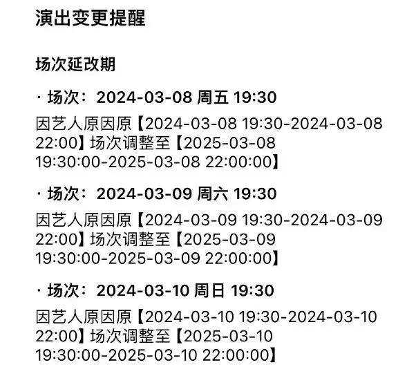 张学友因病取消演唱会:确诊RSV 目前正自我隔离