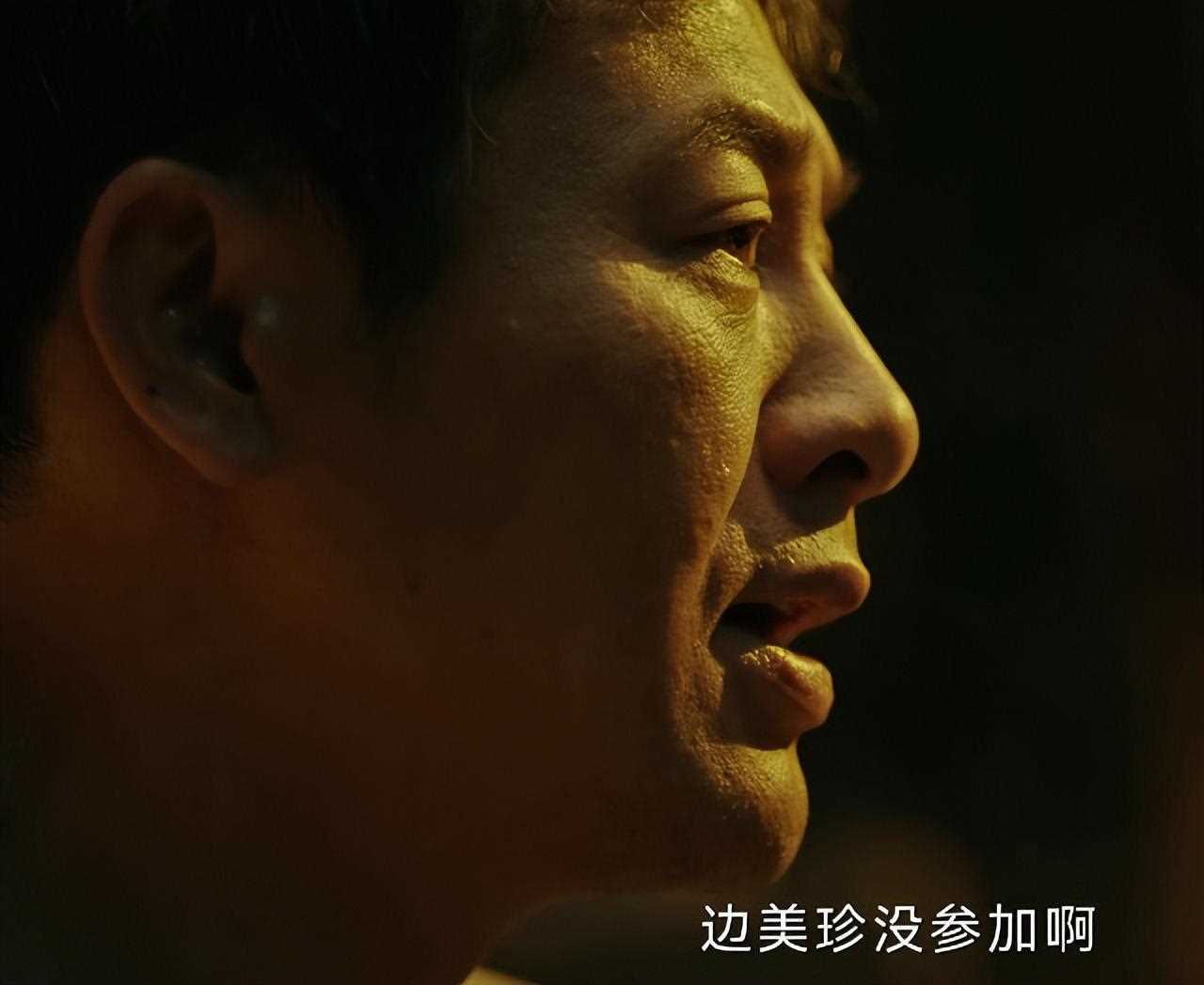 张颂文新剧口碑堪忧 网友弃剧理由一致