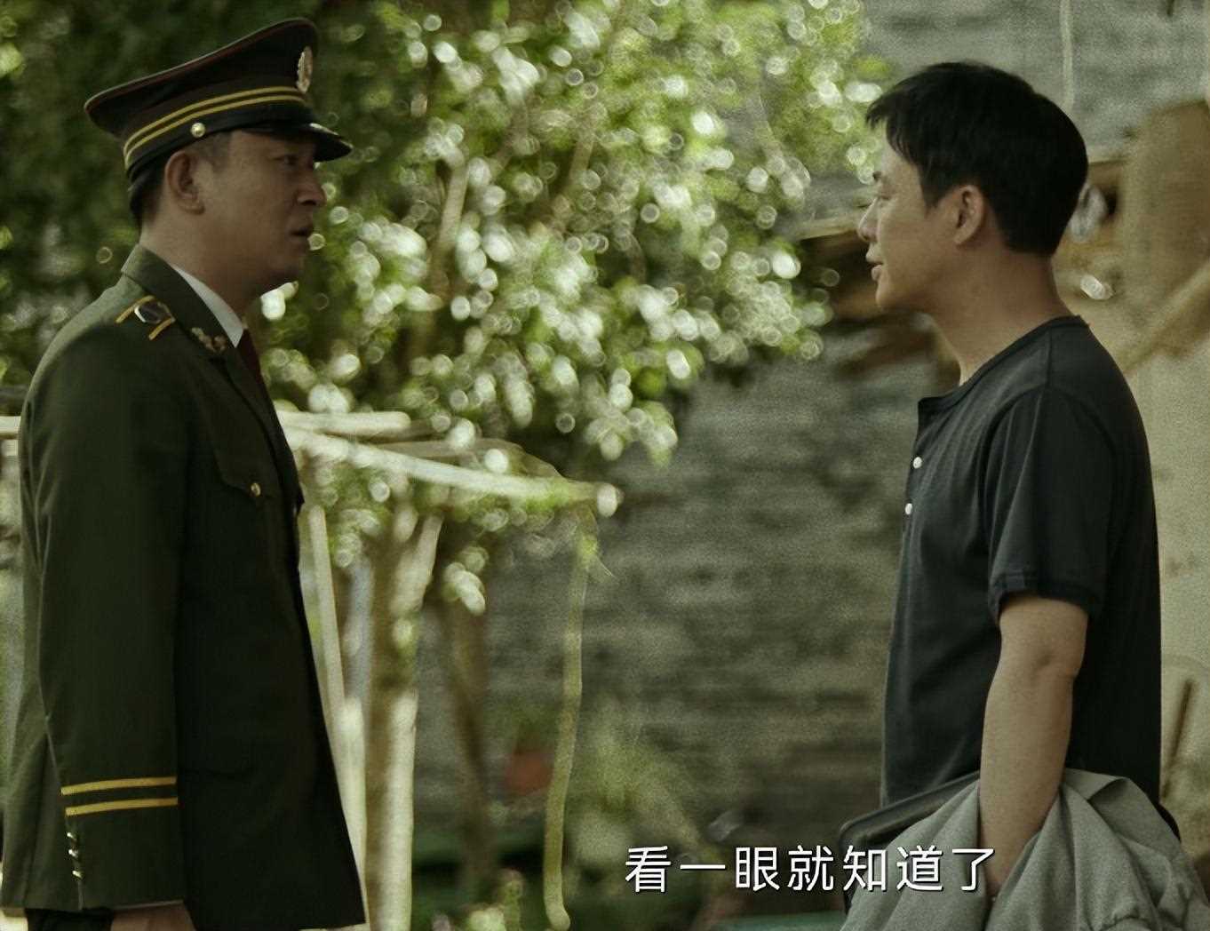 张颂文新剧口碑堪忧 网友弃剧理由一致