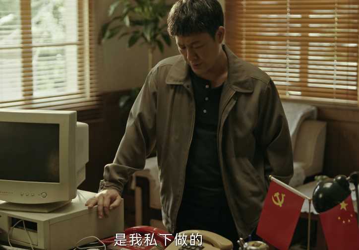 张颂文新剧口碑堪忧 网友弃剧理由一致