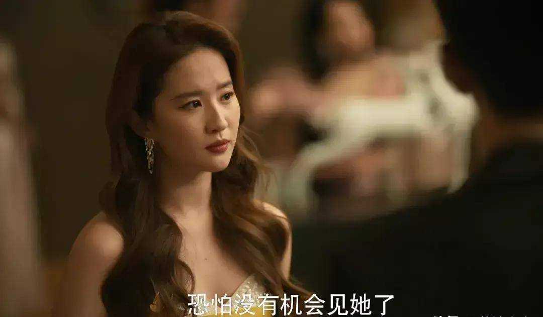 这谁顶得住啊!刘亦菲36岁演22岁女大学生毫无违和感