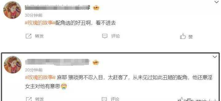这谁顶得住啊!刘亦菲36岁演22岁女大学生毫无违和感