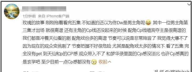 这谁顶得住啊!刘亦菲36岁演22岁女大学生毫无违和感