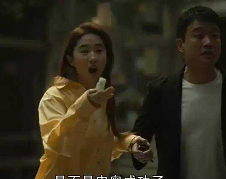 这谁顶得住啊!刘亦菲36岁演22岁女大学生毫无违和感