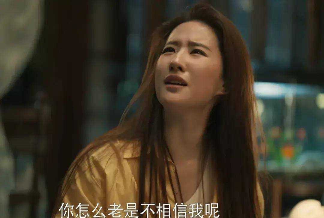 这谁顶得住啊!刘亦菲36岁演22岁女大学生毫无违和感
