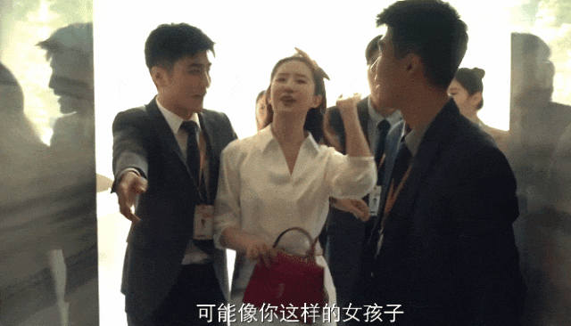 《玫瑰的故事》美女云集 刘亦菲一出场我就恋爱了