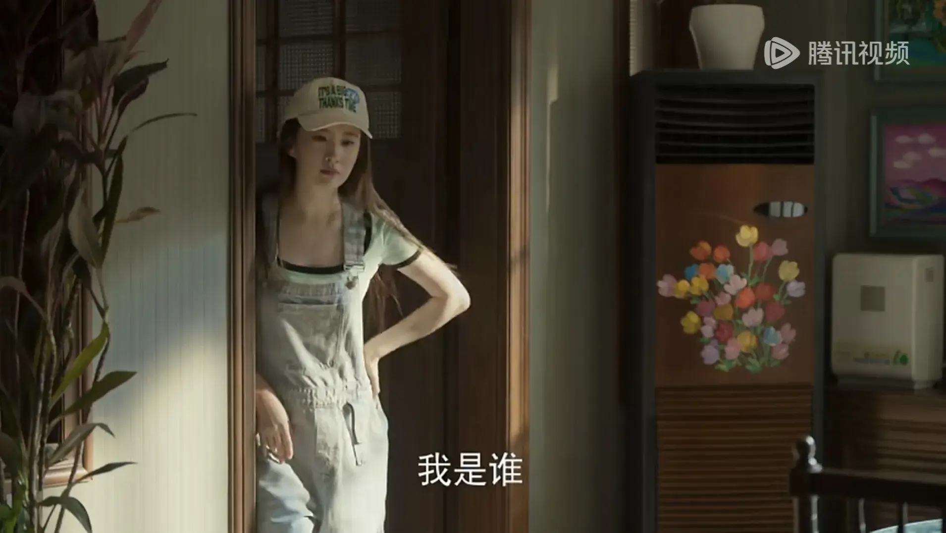 《玫瑰的故事》徐海乔五个男人一个都没争取到 网友怒其不争