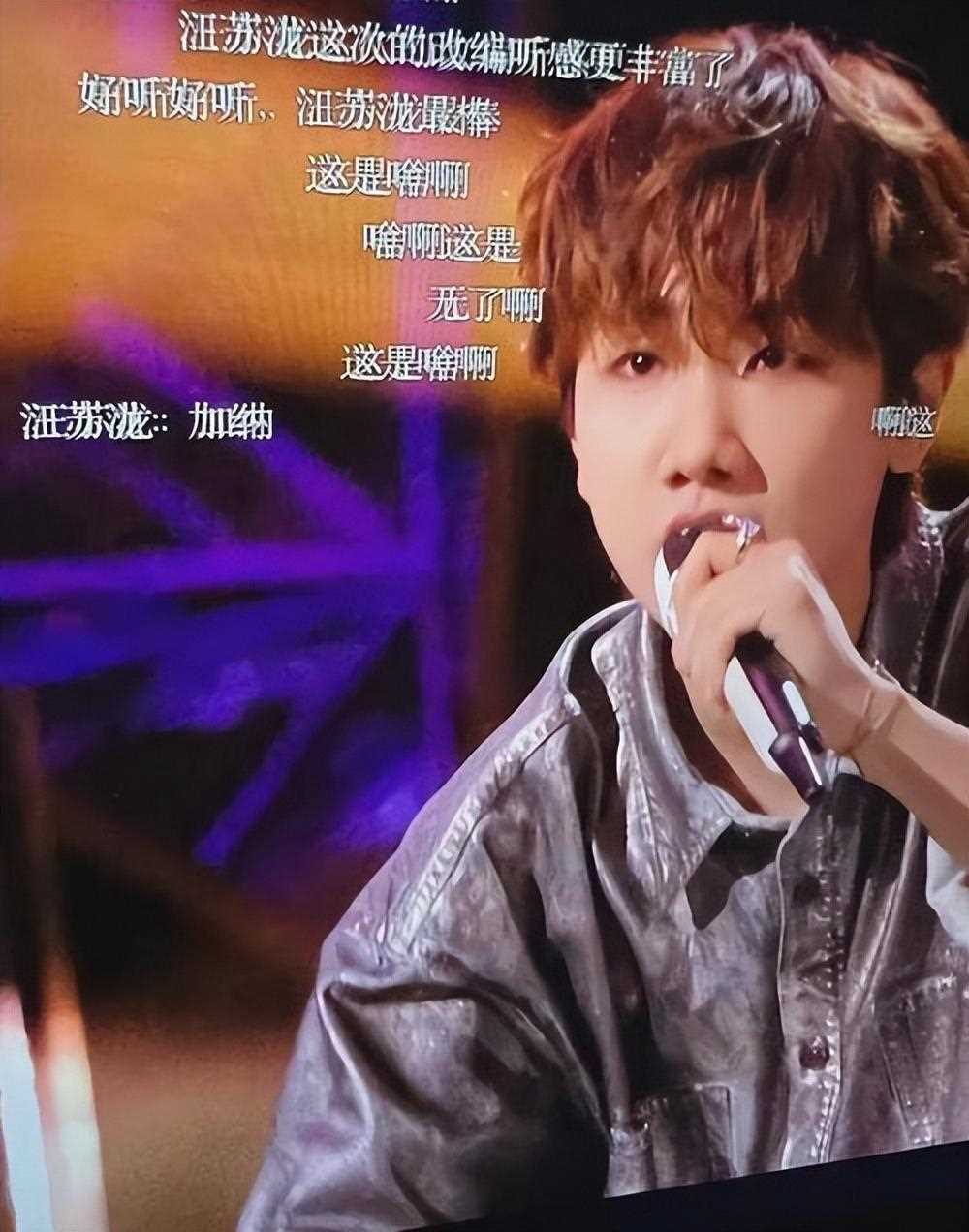 歌手第六期排名出炉:孙楠守住第一 张钰琪告别舞台