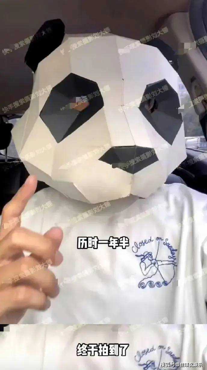 “大嫂”高叶恋情曝光!男友系素人 同居试婚从未公开秀恩爱