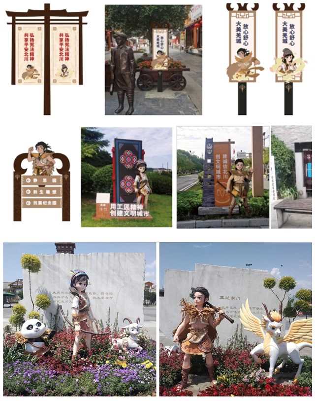 穿梭古今,禹你同行!北川《少年禹传奇》今日开播
