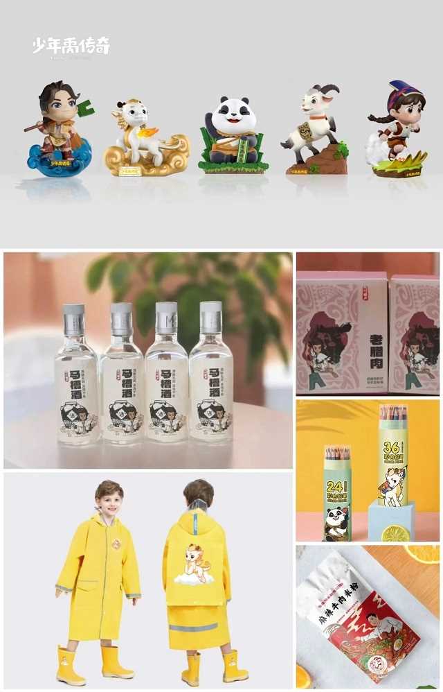 穿梭古今,禹你同行!北川《少年禹传奇》今日开播