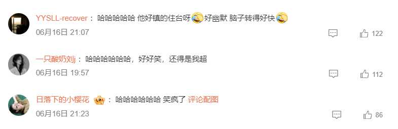 邓超推销新电影被保安架走 显眼包被强制下线,网友笑翻