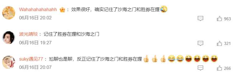 邓超推销新电影被保安架走 显眼包被强制下线,网友笑翻